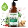 Synergetic liquid soap "sandalwood and juniper berries", for hands and body, 380 ml