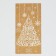 A package without pens “Happy New Year! Joy and happiness! ”, 10 x 19.5 x 7 cm, New Year