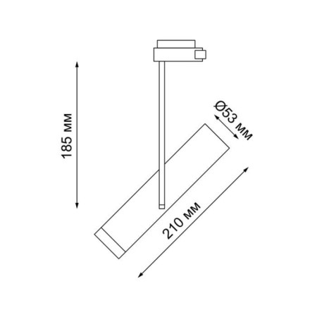 TRUKOL LOW PORT 1-F, 1x50W GU10, white color-2