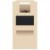 Kitchen hood Maunfeld Bath Plus 402, 1150 m3/h, 4 modes, beige
