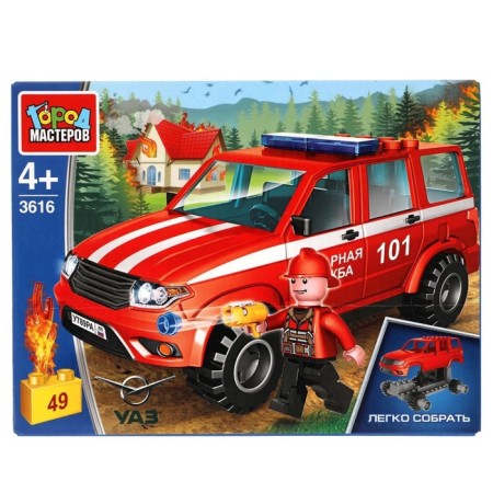 Designer UAZ Patriot Fire Service, 49 parts