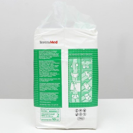 Disasters for adults Terezamed Extra Medium No. 2, M, 10 pcs.-3