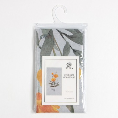 Yellow Poppies 40x73 cm, 100% cotton, reps 210 g/m2-4