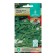 Indau seeds (handle) "Caglia is wild", early -grown, tender leaves, the taste is very bright, 0.5 g