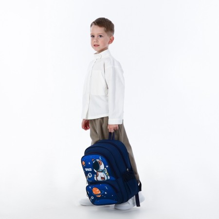 Children's backpack on the zipper "chosen", the color is blue-5