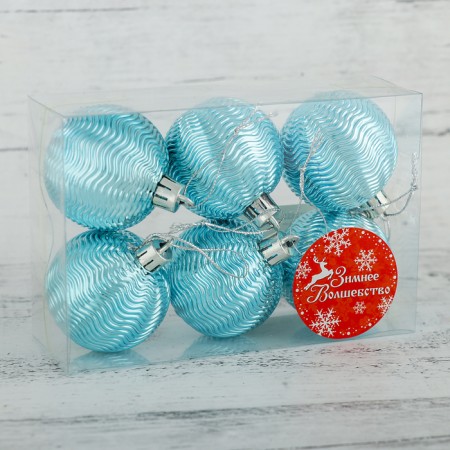 Set of balls plastic D-5 cm, 6 pcs "wave" turquoise-1
