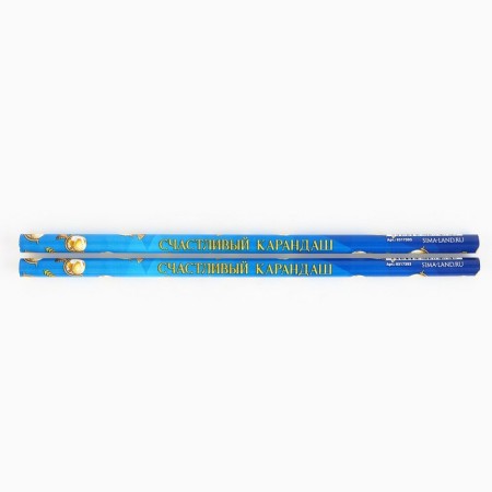 Gift set for graduation 8 items "Learn at 5+"-8