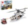 Designer of the peacekeepers "assault helicopter", 352 details
