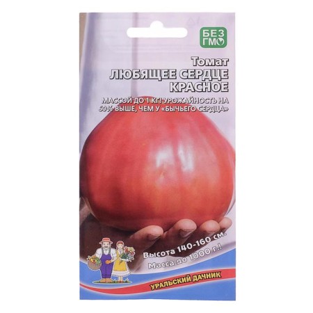 Semen Tomat "Loving Heart" red, tall, large -fruited, 20 pcs-2