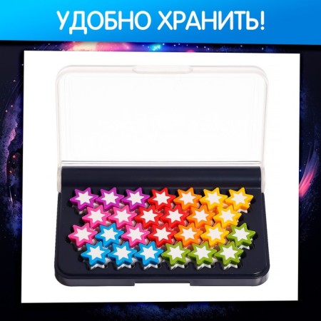 Board game "Collect the constellation", 1 player, 6+-4