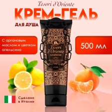 Крем-гель для душа Tesori d’Oriente Hammam с аргановым маслом и цветком апельсина, 250 мл