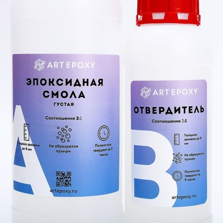 Epoxy resin for artpoxy creativity is thick, 1 kg (resin 667 g + hardener 334 g)-2