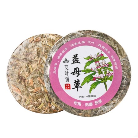 Feet Napting - Herbal Generation "Wormwood and Motherland", set of 5 pcs-3