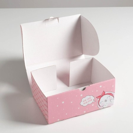 Box - Penal, Gift packaging, “Gift of the dearest sweet”, 22 x 15 x 10 cm-2