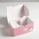 Box - Penal, Gift packaging, “Gift of the dearest sweet”, 22 x 15 x 10 cm