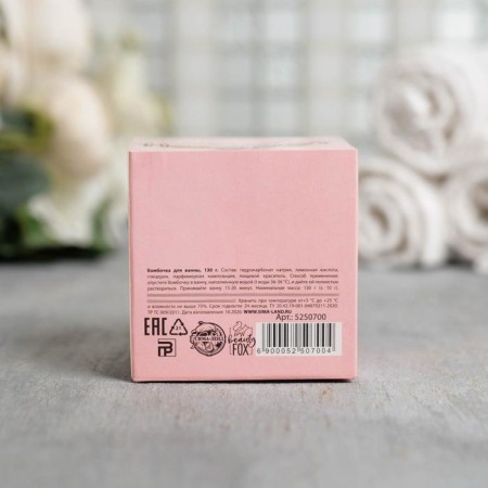Art Phylosophy bathtub, 130g, banana aroma, Beauty Fox-3