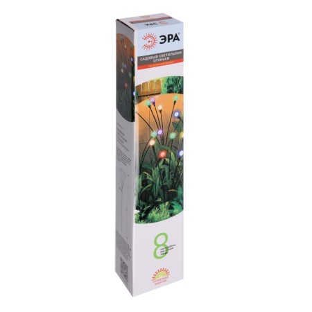 Lamp Garden Era on the Solar Battery "Lights"-3