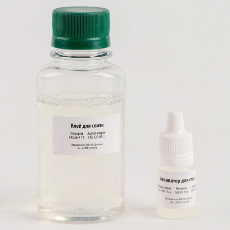 Mucus lab, green color-3