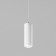 Suspended lamp Elektrostandard, Onde Led 10 W, 1460x70x70 mm, IP20, white color
