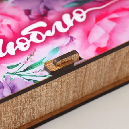 Casket "I love" 17x8.5x3.5 cm-1
