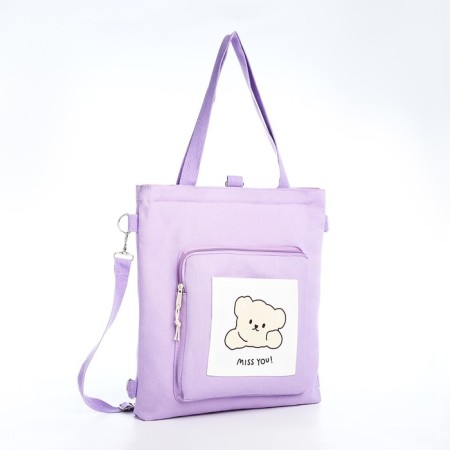 SCOPER with lightning, lilac color-2