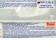 Wet wipes Smart Animals No. 50 Children with chamomile and vitamin E mix