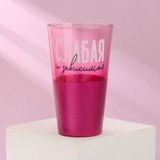 The glass 