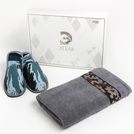 Set Gift Ethel "Militari Grey" towel 70*130 cm+slippers husband 42 river
