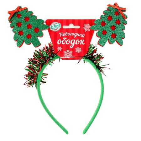 New Year! Carnival rim "Christmas trees", color mix-3