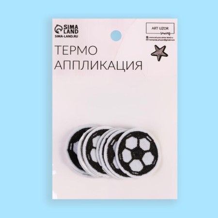 Thermal appliance "football", d = 3 cm, white/black color-5