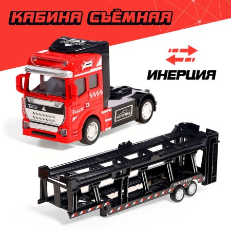 Metal truck "Carrier", inertia, with 6 machines-2