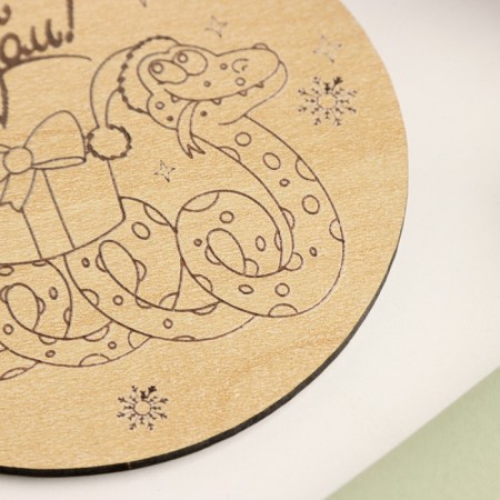 Hot "snake with a gift", diameter - 9.5 cm-2
