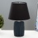 Liana table lamp E27 40W black-graphite 23x23x34 cm Risalux