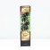 Currant Black Prospective varieties "Selechenskaya - 2", tube, 1 pc, spring 2025