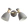 Bra "Kandy" 2he27 40W gray 35x12x22cm