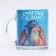 Glass mug "Happiness to the house", 300 ml