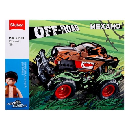 Designer SUV "Bigfoot" Sluban Mechano, Inertia, 269 parts, 6+-5