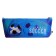 School Penal on a zipper, with a suspension, "Football", mix