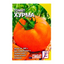 Seed Tomat 