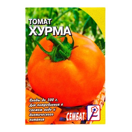 Seed Tomat "Hurma", 0.1 g