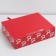 Folding Gift Box "New Year", 31 x 24.5 x 9 cm, New Year