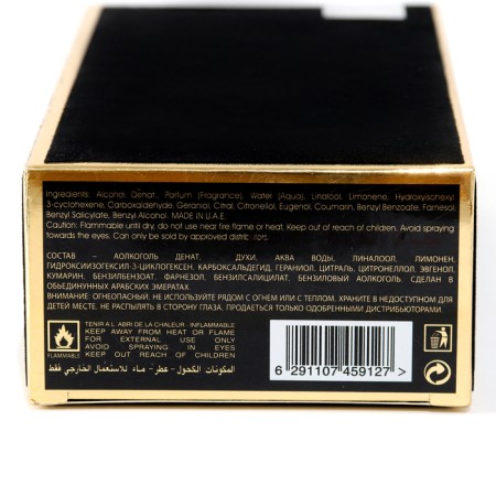 Perfumery Women B.A.D (based on Carolina Herrero Good Girl), 100 ml-4