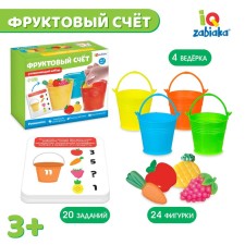 Developing set 