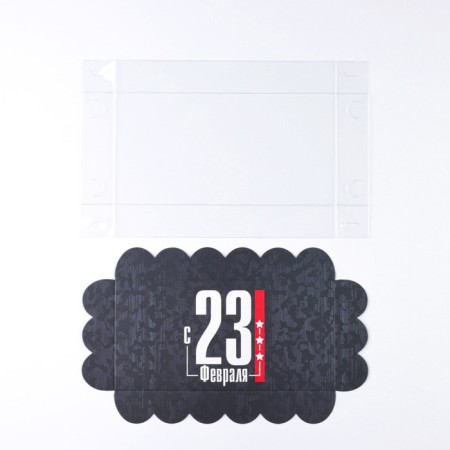 Bearbox, confectionery packaging with PVC lid, February 23, 10.5 x 21 x 3 cm-5