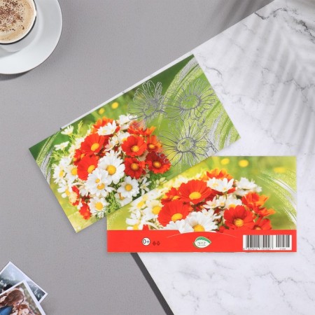 Money envelope "Universal" embossing, bouquet, 16.5x8.5 cm-1