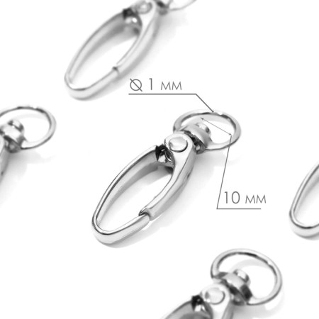 Metal carbine, 38 × 12 mm / 10 × 1 mm, 6 pcs, silver color