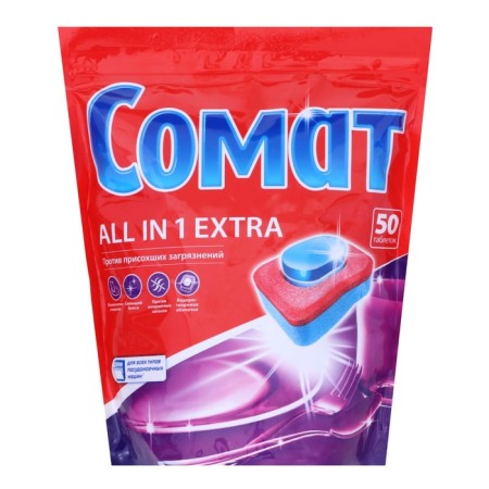 Somat All in 1 Extra, 50 pcs