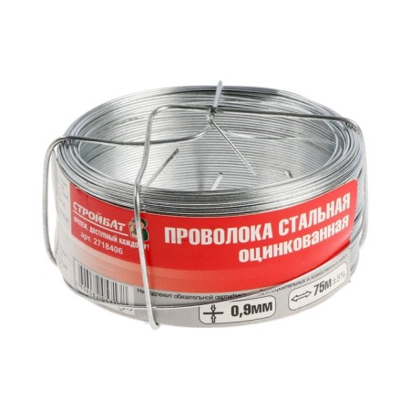Steel wire, construction battalion, 0.9mm white zinc 75 m