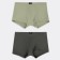 Set of men's panties boxers (2 pcs.), Dark khaki/green tea, rr 46 (s)