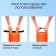 Yugana hairshome, PVC, waterproof 30 liters, two belts, orange